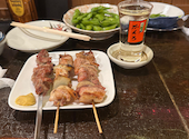 かんろ 本店: けんさんの2026年08月19日の1枚目の投稿写真