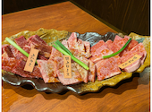 焼肉一丁 京橋: エトワールさんの2023年01月16日の1枚目の投稿写真