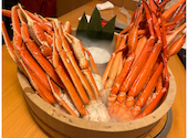 本ズワイ蟹 食べ放題 かにざんまい 小牧店: 琥珀丸さんの2024年02月の1枚目の投稿写真