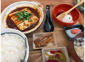 肉汁餃子のダンダダン 豊田店: なぁくんさんの2026年03月31日の2枚目の投稿写真