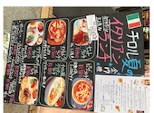 チロル 仙台店: マさんの2026年10月09日の3枚目の投稿写真