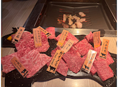 薩摩焼肉 黒桜: えりりんさんの2026年09月21日の1枚目の投稿写真
