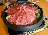 いづつ屋 先斗町店: ココさんの2026年06月12日の2枚目の投稿写真
