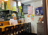 居酒屋 北味: @kanaさんの2023年06月18日の1枚目の投稿写真