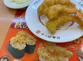 かっぱ寿司 飯倉店: みゅうさんの2026年09月12日の1枚目の投稿写真