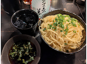 居酒屋 亀屋 平尾店: あいこさんの2026年06月05日の1枚目の投稿写真
