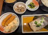 さかな酒場 魚星 小田急町田南口店: ためこちゃんさんの2026年03月23日の2枚目の投稿写真
