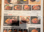 NICKSTOCK ニックストック 名古屋駅前店: ぱたぱたさんの2026年09月05日の3枚目の投稿写真