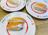 かっぱ寿司 宇治店: やまさんの2026年08月27日の2枚目の投稿写真