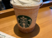 スターバックスコーヒー 霞ダイニング店: Poppoさんの2026年06月30日の1枚目の投稿写真