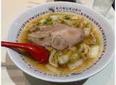 神座飲茶楼・東京駅グランルーフ店の口コミ画像1