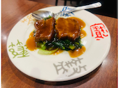 南国亭 虎ノ門店: SONOさんの2025年02月05日の1枚目の投稿写真