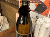 元祖低価格 満天酒場　笹塚店: kenjiさんの2026年05月の1枚目の投稿写真