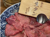 焼肉ホルモン ざくろ 島店: えりさんの2022年10月16日の2枚目の投稿写真