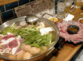 大阪大衆居酒屋　飯と酒と音　almalio: しろくまくんさんの2025年06月の1枚目の投稿写真