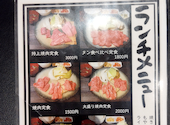 がやが屋: Tさんの2026年08月16日の1枚目の投稿写真