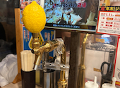 ときわ亭 名駅三丁目店: uniさんの2024年12月31日の1枚目の投稿写真