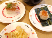 かっぱ寿司 大津尾花川店: きーさんの2026年05月01日の1枚目の投稿写真