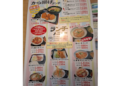 蒲郡うどん 得盛: 美咲さんの2026年07月31日の1枚目の投稿写真