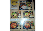 韓国大衆酒場豚丸商店豊橋曙店: 美咲さんの2026年08月31日の1枚目の投稿写真