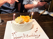 日本酒とおばんざいの京酒場 みとき MITOKI: こーちゃんさんの2026年08月26日の1枚目の投稿写真
