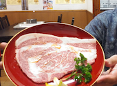 焼肉ちょうしゅう 石垣島本店: にんにんさんの2022年05月の1枚目の投稿写真