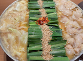 博多 もつ鍋 前田屋 総本店: ゆぅさんの2026年05月03日の1枚目の投稿写真