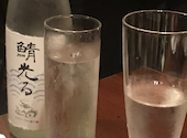 NEO JAPANESE STANDARD ネオジャパニーズスタンダード 千葉: キツネツキさんの2022年08月18日の1枚目の投稿写真