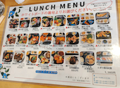 食楽酒楽 もちもた: ヤスさんの2026年08月30日の1枚目の投稿写真
