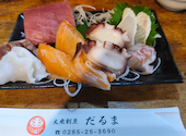 大衆割烹だるま: ゆうすけさんの2026年04月12日の1枚目の投稿写真