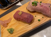 肉屋一ノ剱 いちのけん: みあさんの2023年07月17日の3枚目の投稿写真