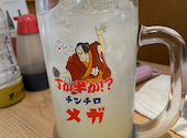 魚のハコザキ新越谷店: とっきーさんの2026年08月11日の1枚目の投稿写真