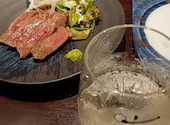 旬の肴と串と酒 胤: ガンちゃんさんの2026年09月09日の1枚目の投稿写真