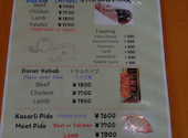 ISTANBUL KEBAB HOUSE: めぐさんの2026年09月07日の3枚目の投稿写真