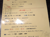 韓の家（かんのいえ）　コリヤンハウス　駅前店: モモママさんの2025年11月の1枚目の投稿写真