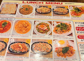 GARLIC JO'S クイーンズスクエア店: たけさんの2026年05月31日の1枚目の投稿写真
