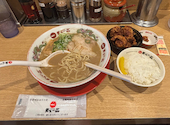 天下一品 太秦店: たけさんの2026年04月29日の1枚目の投稿写真