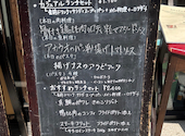 Brasserie024 ブラッスリー024 横浜 みなとみらい: たけさんの2026年06月30日の1枚目の投稿写真