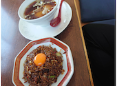 中華料理 ぱんだ: 抹茶さんの2026年04月17日の1枚目の投稿写真