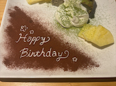 腸活Cafe ICHI: まみままさんの2024年11月05日の2枚目の投稿写真