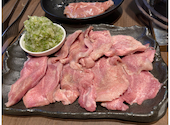 焼肉　たんか　新札幌店: サチコさんの2023年04月の1枚目の投稿写真
