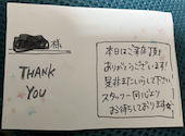 食辛房　広島舟入店: らぶりんさんの2024年03月の1枚目の投稿写真