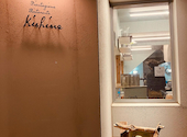 Ristorante Kishine　リストランテ　キシネ: アッコちゃんさんの2024年04月の1枚目の投稿写真