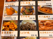 やきとん一粋家 草加店: ゴジラ55さんの2026年07月25日の3枚目の投稿写真