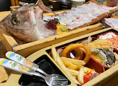 釣船茶屋 ざうお目黒店: みかさんの2026年05月31日の1枚目の投稿写真