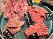 焼肉 soya ソヤ 四条烏丸店: koujiさんの2025年10月08日の1枚目の投稿写真