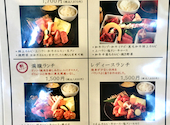 えん 新安城本店: iさんの2026年09月30日の3枚目の投稿写真