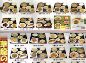 中華料理　華龍　安城本店: iさんの2026年09月30日の3枚目の投稿写真