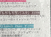 CAFE&BAR YOLO &nbsp;カフェアンドバー ヨロ: ぺそさんの2026年06月25日の3枚目の投稿写真