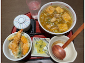 和食麺処　サガミ　高浜店: ぱんださんの2025年06月の1枚目の投稿写真